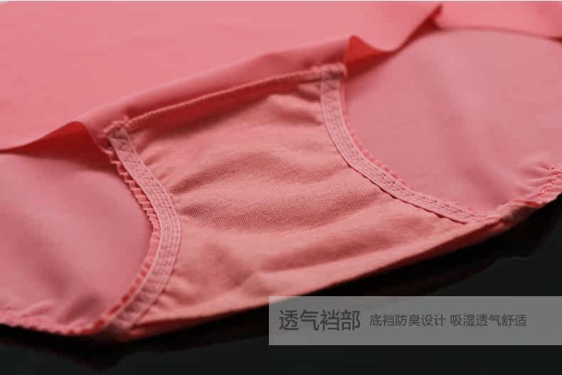 Slip jeunesse en soie Ice - Ref 669452 Image 37