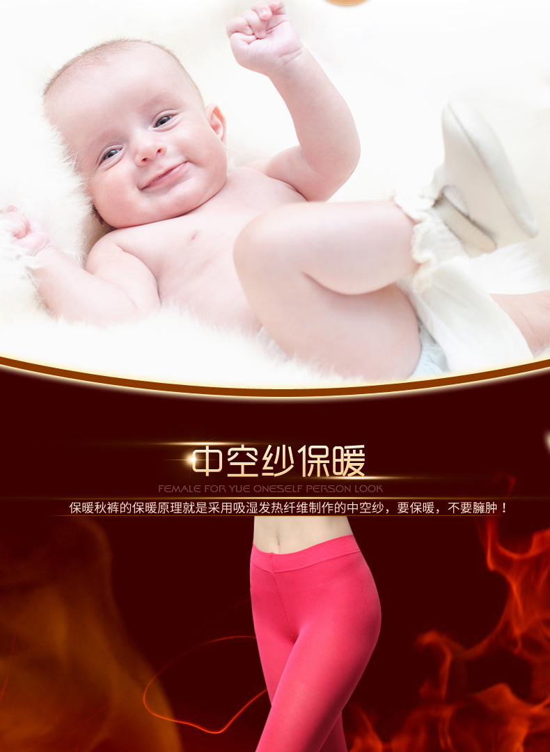 Pantalon collant - Ref 751887 Image 10