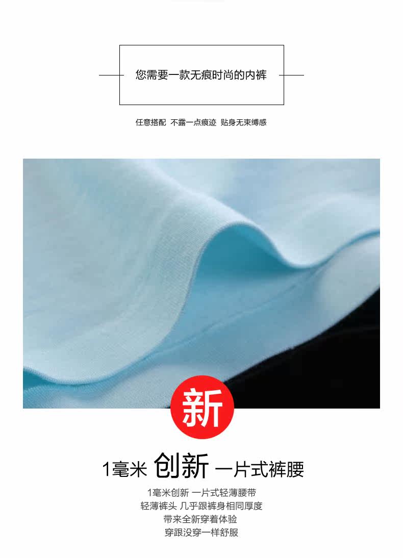 Slip jeunesse en autre - Ref 669453 Image 7