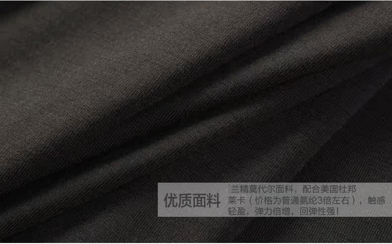 Sous-vêtement chaud jeunesse simple en viscose - Ref 755325 Image 50