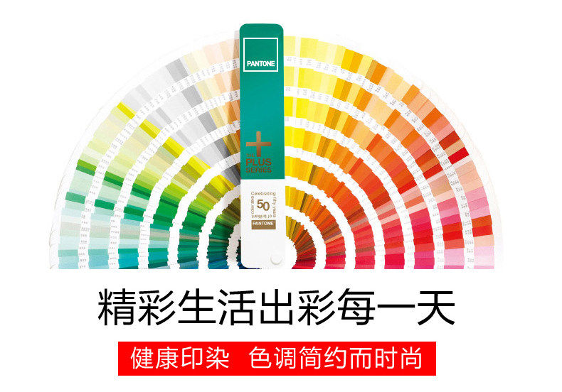 Pantalon collant jeunesse A999 en coton - Ref 748107 Image 12