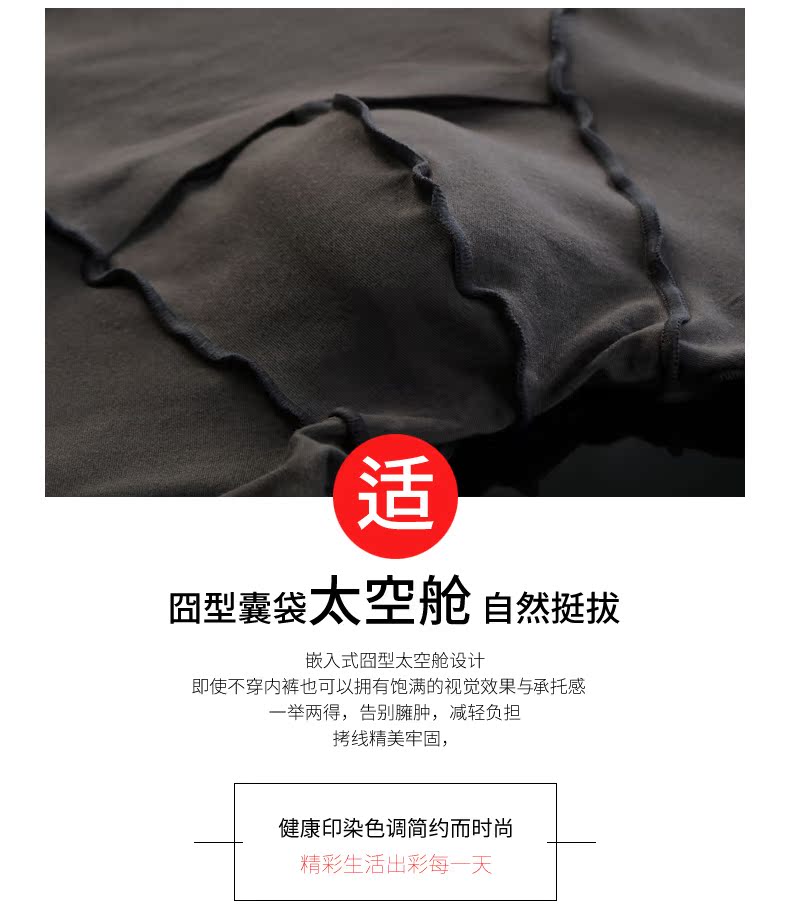 Pantalon collant jeunesse simple en autre - Ref 748720 Image 11