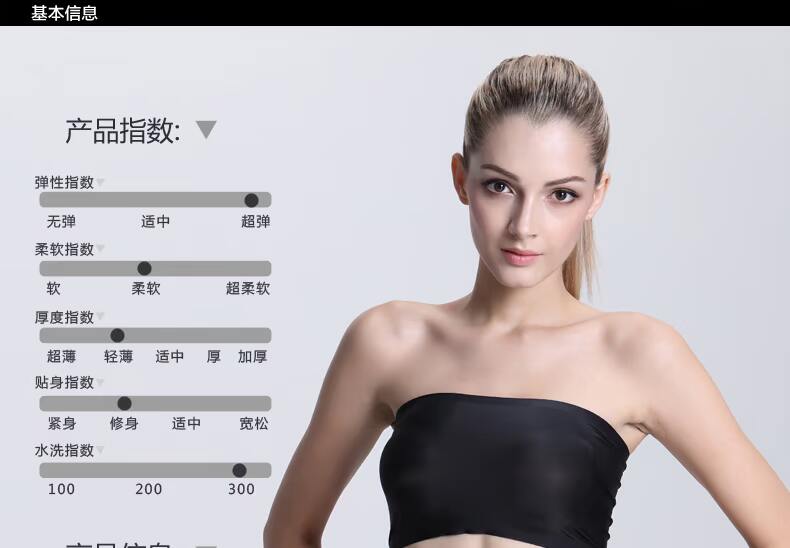 Slip jeunesse en autre - Ref 669453 Image 13