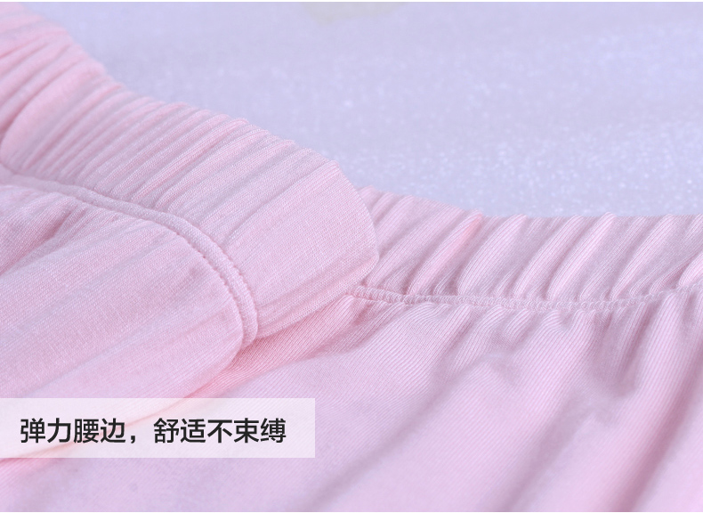 Pantalon pyjama jeunesse - Ref 719727 Image 20