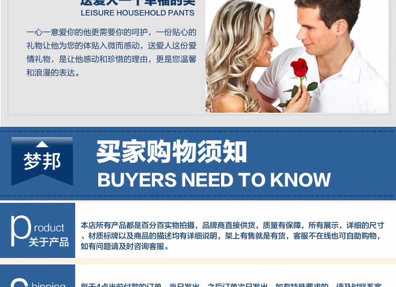 Pantalon collant en coton - Ref 752424 Image 32