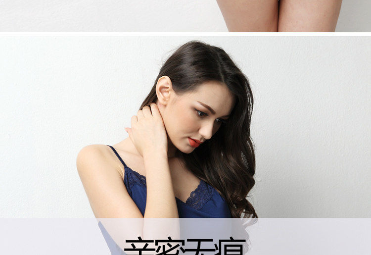 Slip jeunesse en soie Ice - Ref 669295 Image 7