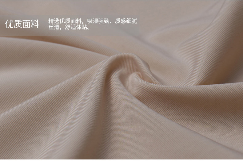 Slip jeunesse en soie Ice - Ref 669294 Image 22