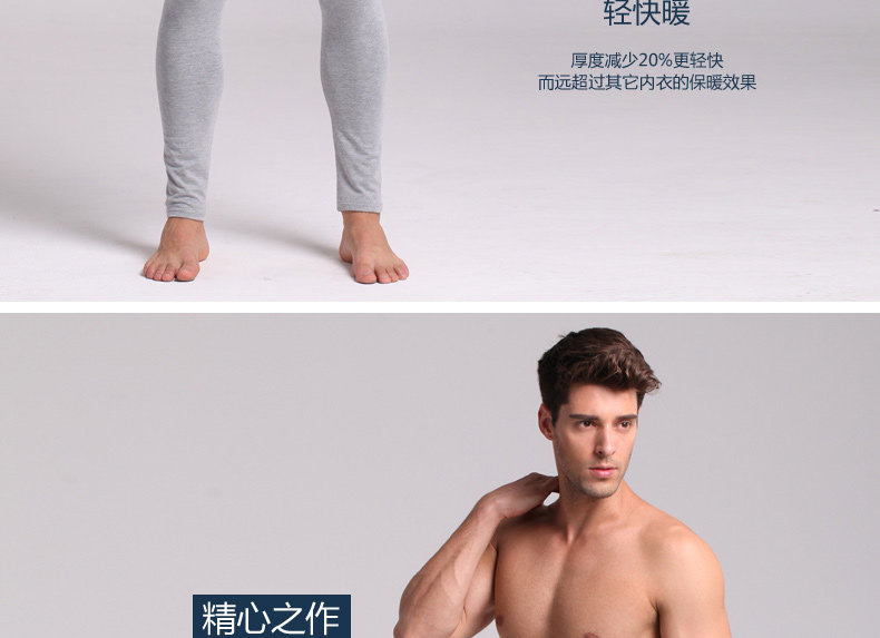 Pantalon collant en coton - Ref 752424 Image 9