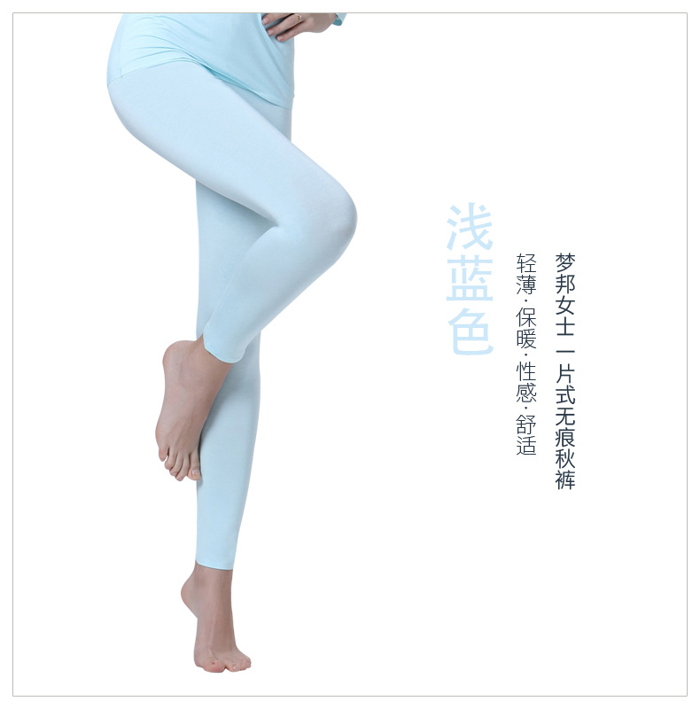 Pantalon collant jeunesse en autre - Ref 753173 Image 18