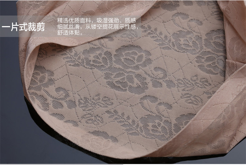 Slip jeunesse en soie Ice - Ref 646215 Image 33