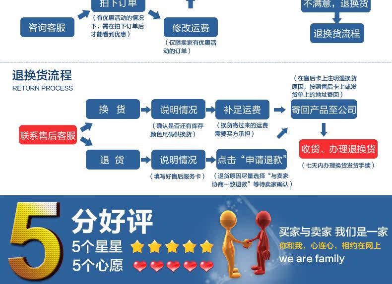 Pantalon collant en coton - Ref 752424 Image 34