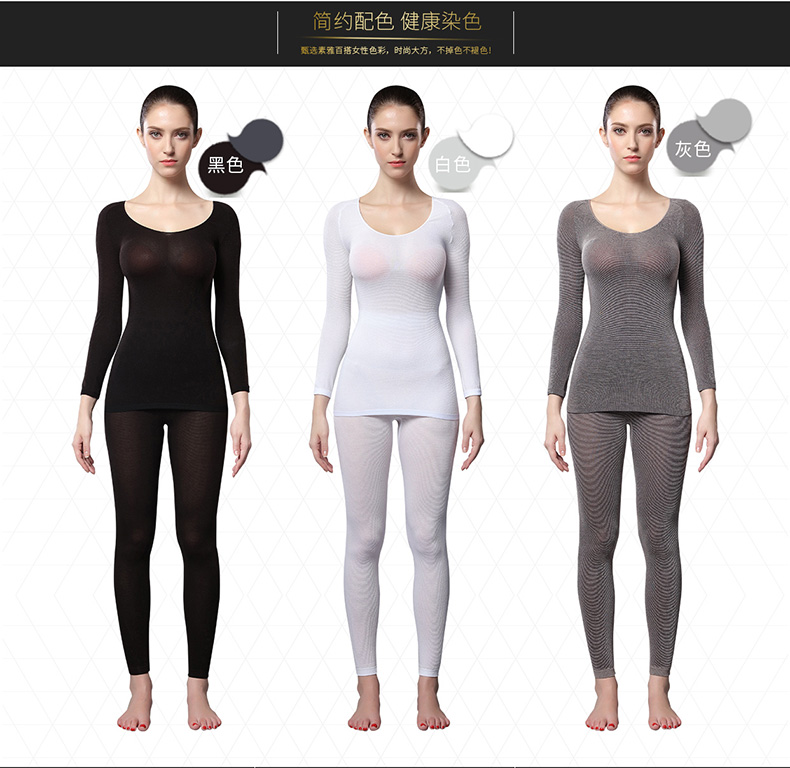 37 độ nhiệt độ không đổi siêu mỏng đồ lót nữ nhiệt quần áo đơn áo blouse mùa thu quần áo đáy quần áo 37,2 ° C cơ thể ấm áp quần áo quần áo giữ nhiệt nam uniqlo