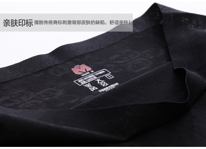 Slip jeunesse en soie Ice - Ref 669441 Image 46