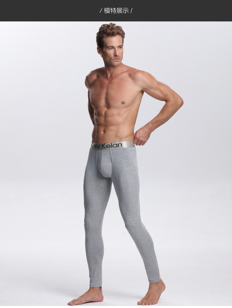 Pantalon collant jeunesse en coton - Ref 748101 Image 30
