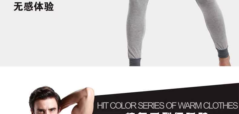 Pantalon collant jeunesse en viscose - Ref 752419 Image 7