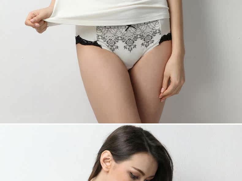 Slip jeunesse 8066-N en coton - Ref 669443 Image 12