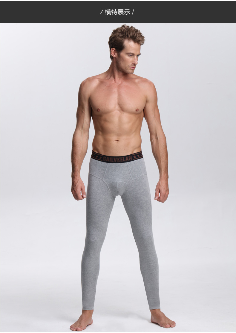 Pantalon collant jeunesse en coton - Ref 748101 Image 26