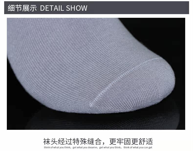 Chaussettes - collants - Ref 778590 Image 14