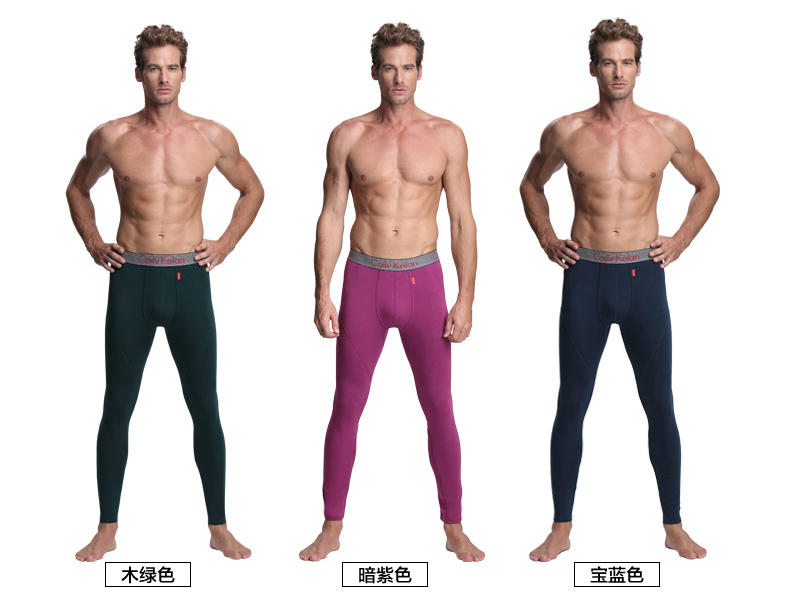 Pantalon collant jeunesse mouvement en coton - Ref 759758 Image 12