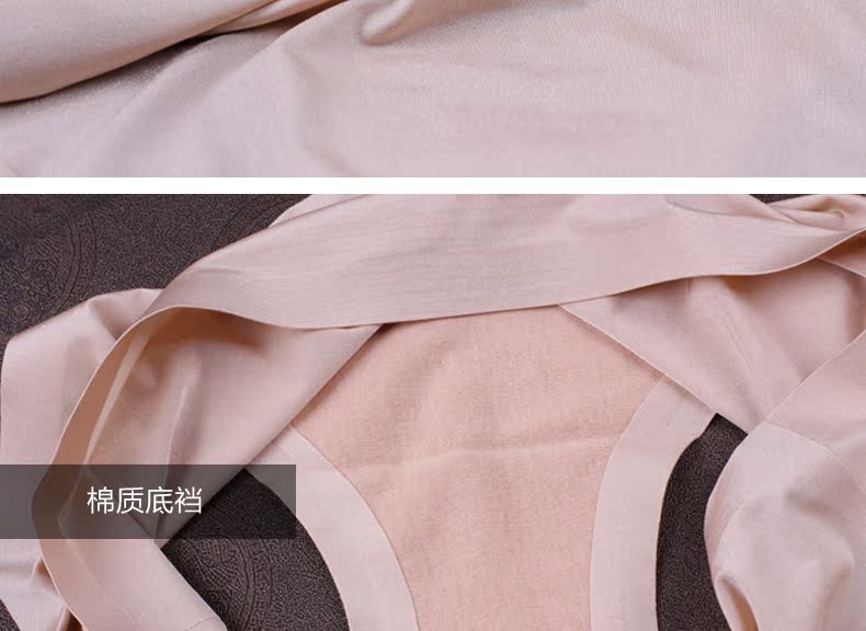 Slip jeunesse en soie Ice - Ref 662483 Image 35