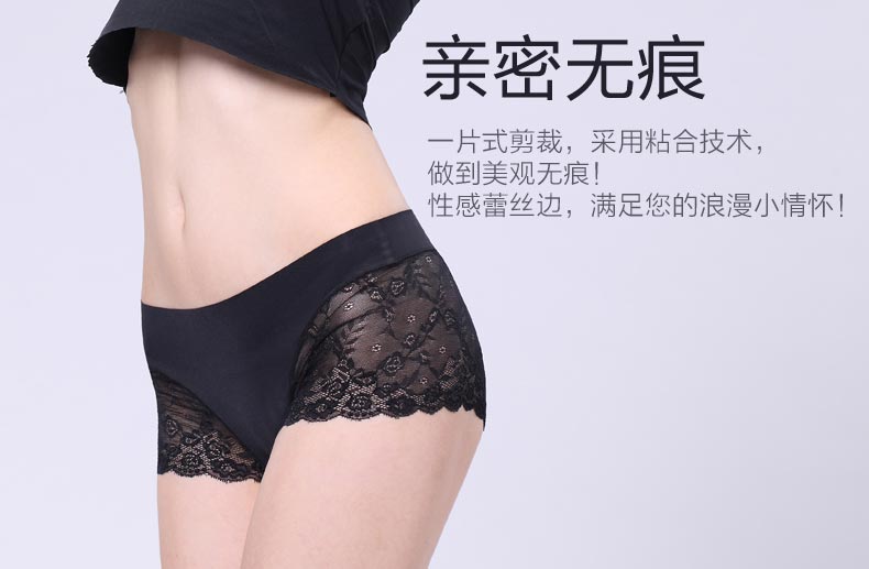 Slip jeunesse en soie Ice - Ref 669434 Image 10