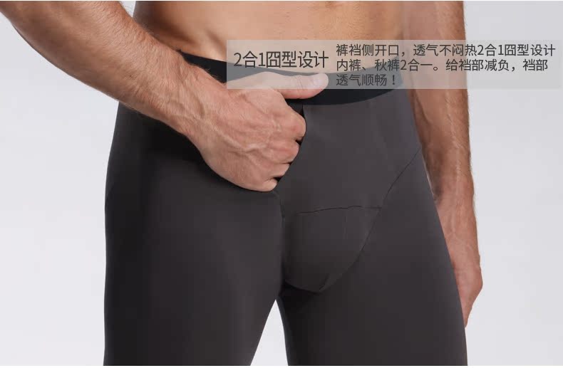 Pantalon collant jeunesse simple en autre - Ref 748720 Image 31