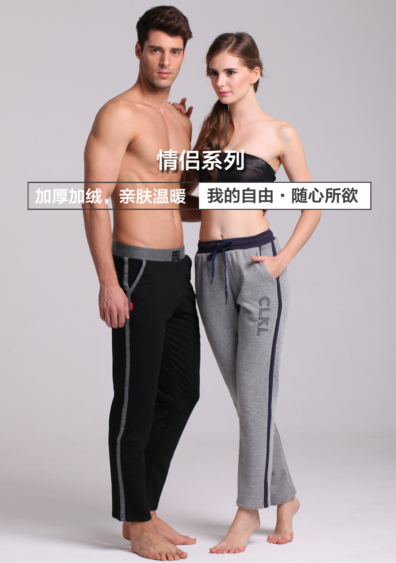 Pantalon pyjama jeunesse K205 - Ref 719707 Image 6
