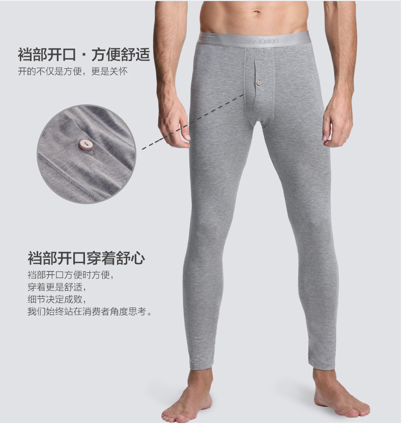 Pantalon collant jeunesse A999 en coton - Ref 748107 Image 8