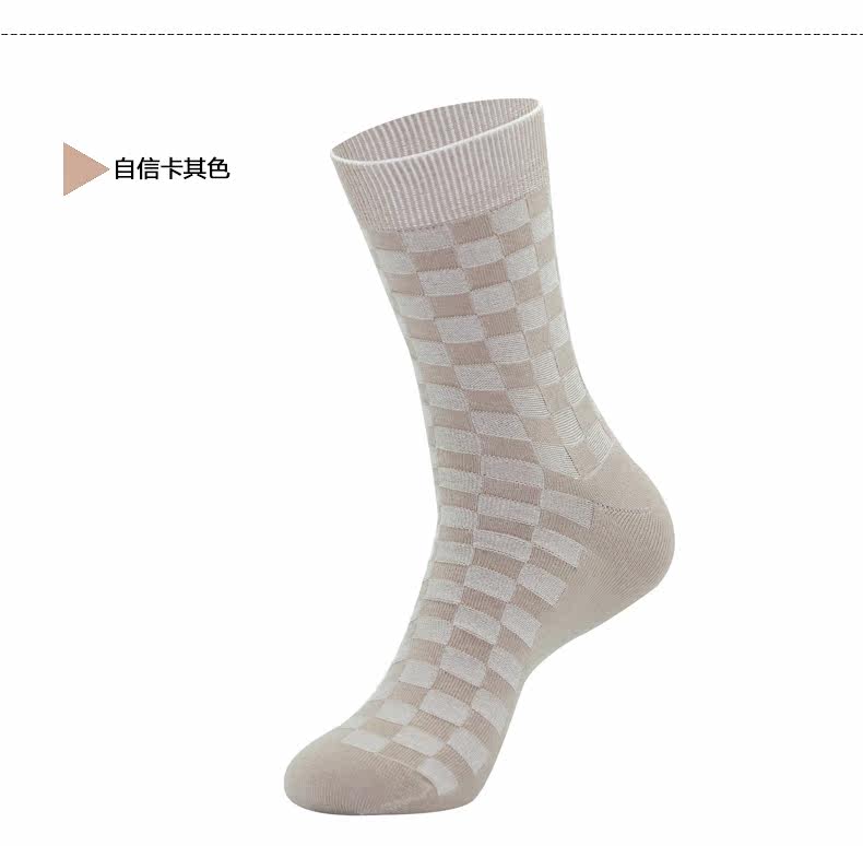 Chaussettes - collants - Ref 778630 Image 16