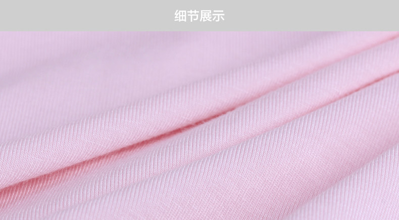 Pantalon pyjama jeunesse - Ref 719723 Image 17