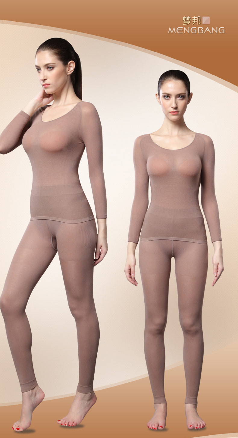 Sous-vêtement thermo jeunesse sexy en nylon - Ref 751186 Image 29