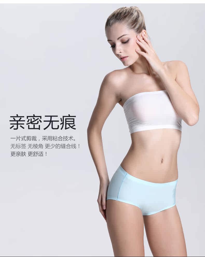 Slip jeunesse en autre - Ref 669453 Image 12