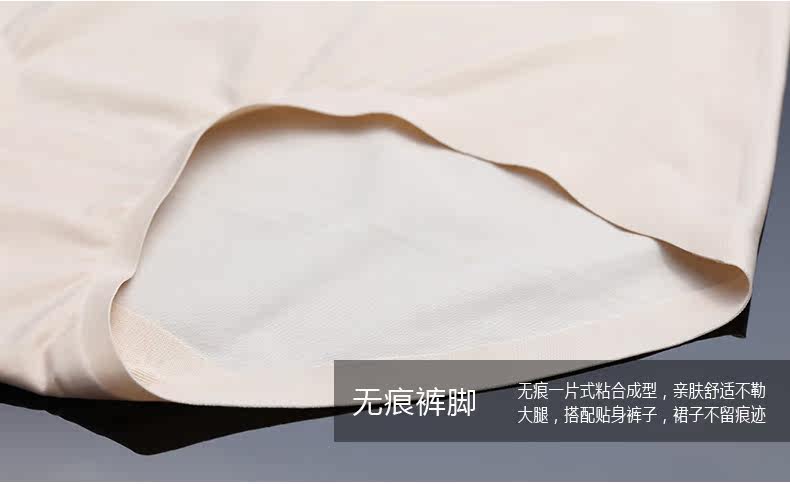 Slip jeunesse en nylon - Ref 645069 Image 37