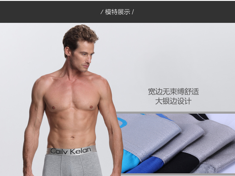 Pantalon collant jeunesse en coton - Ref 751947 Image 10