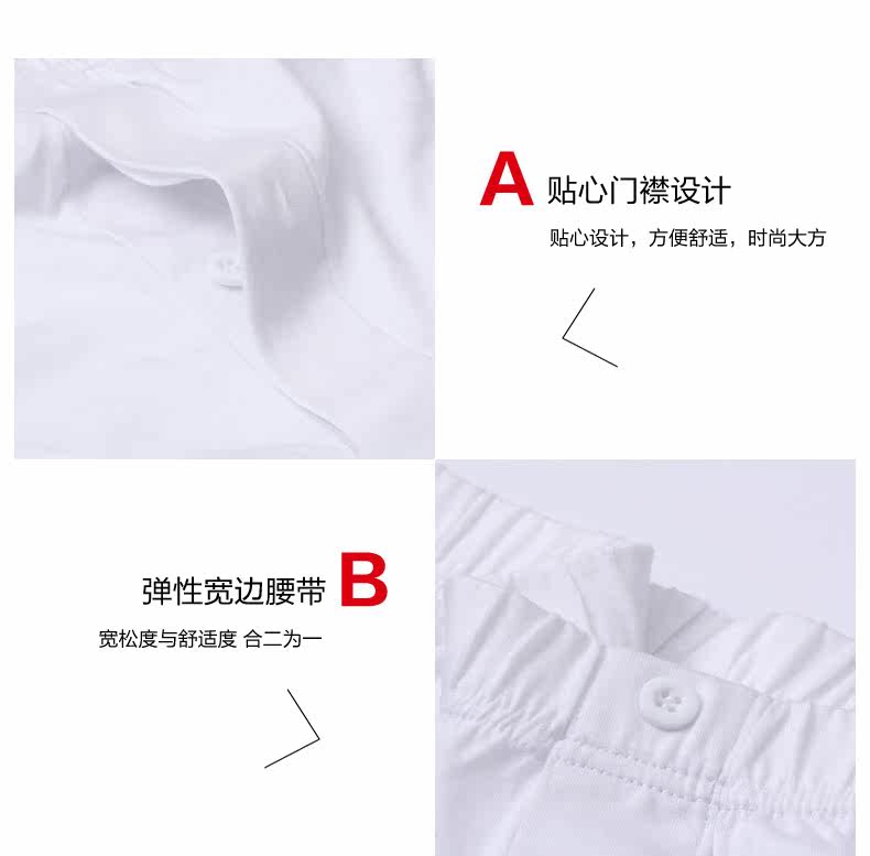 Pantalon pyjama jeunesse - Ref 717963 Image 9