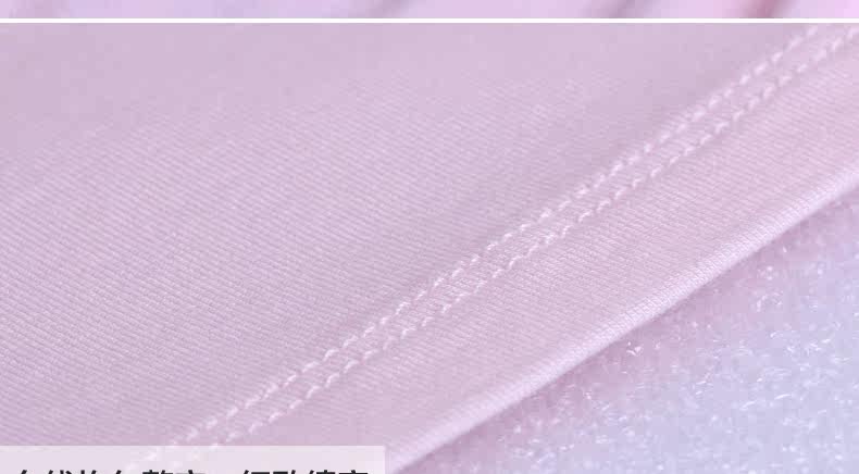 Pantalon pyjama jeunesse - Ref 719722 Image 20