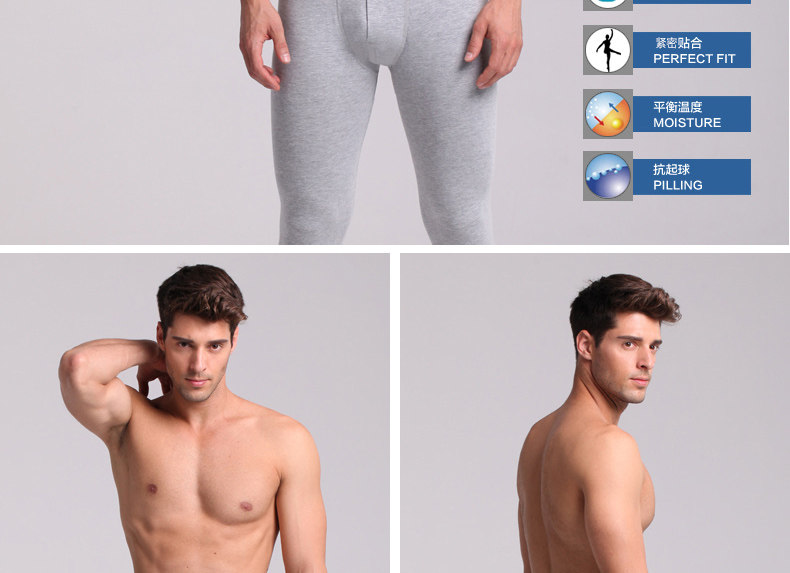 Pantalon collant en coton - Ref 752424 Image 19