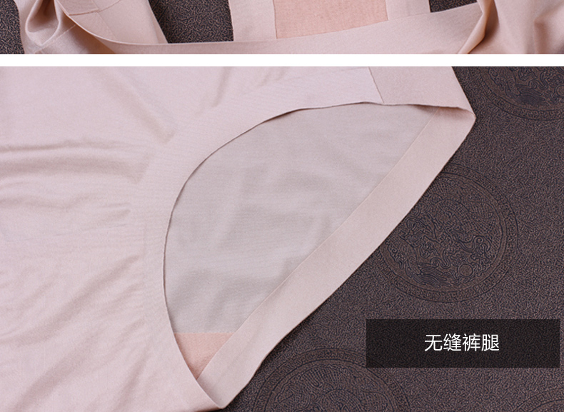 Slip jeunesse en soie Ice - Ref 662483 Image 36