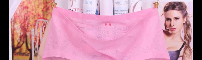 Slip jeunesse en soie Ice - Ref 669454 Image 15