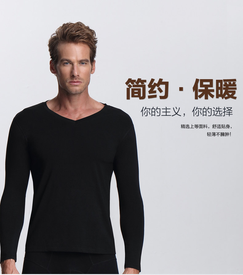 Sous-vêtement chaud jeunesse 8Y32 en coton - Ref 718933 Image 6