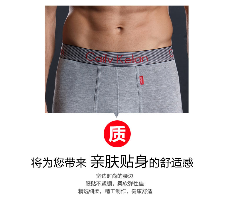 Pantalon collant jeunesse mouvement en coton - Ref 759758 Image 9