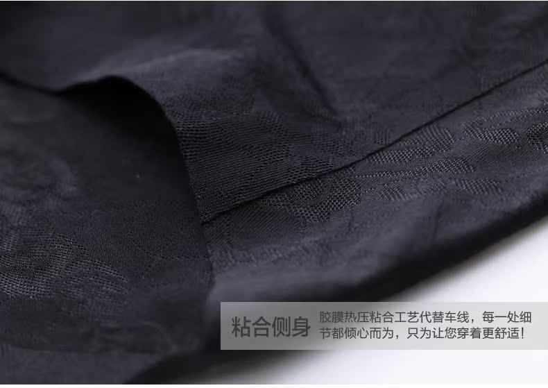 Slip jeunesse en nylon - Ref 644733 Image 42