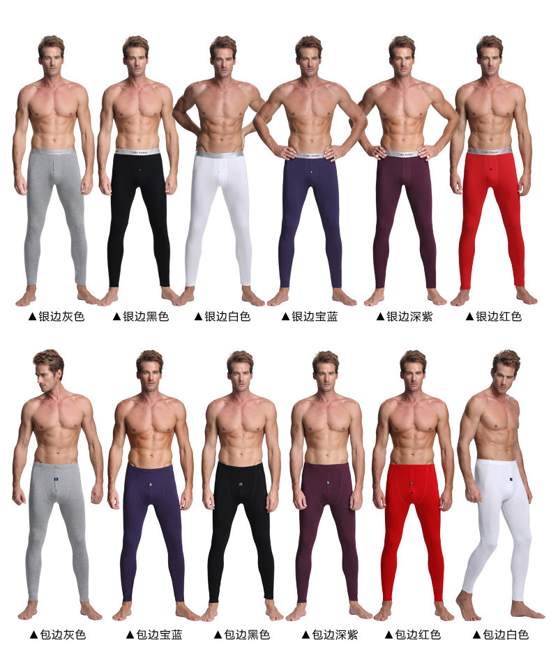 Pantalon collant jeunesse A999 en coton - Ref 748107 Image 13