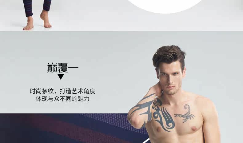 Pantalon collant jeunesse en viscose - Ref 752617 Image 9