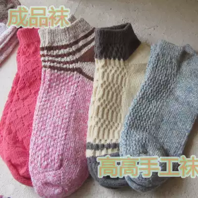 Special craftsmen hand-woven finished female socks, a variety of optional cotton non-foot high-play hand-knitted socks