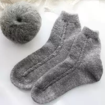 Handmade plush socks DIY material package wool high stretch cotton socks woven with graphic delivery tool set
