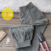 Handmade socks DIY material pack tool set Knitting socks tutorial with pattern illustration can be woven three pairs