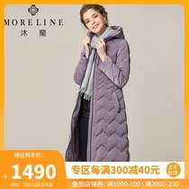 MORELINE Mulan autumn and winter long-sleeved womens clothing medium-long hooded warm Yingying pearlescent down jacket