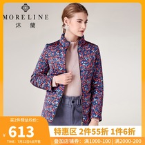 MORELINE Mulan autumn and winter short womens stand-up collar slim art floral light warm cotton clothing