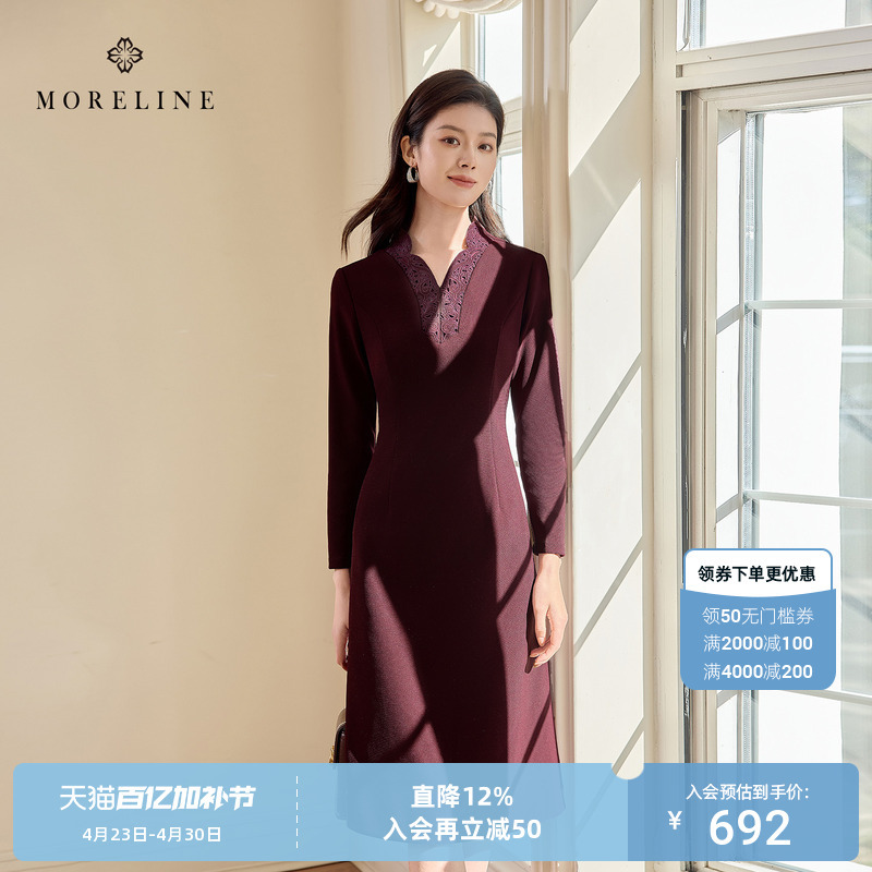 Mulan High-End Elegant Dress 2026 Spring New Style Slimming Waist-Cinching A-Line Dress Formal Dress